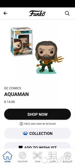 Funko pop Aquaman 245