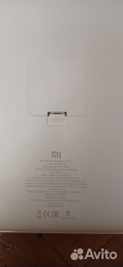 Весы Xiaomi Mi Body composition scale 2