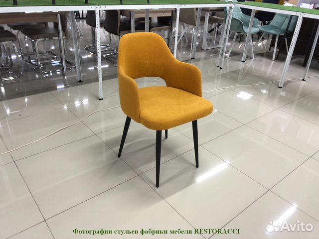 Стул опт розница