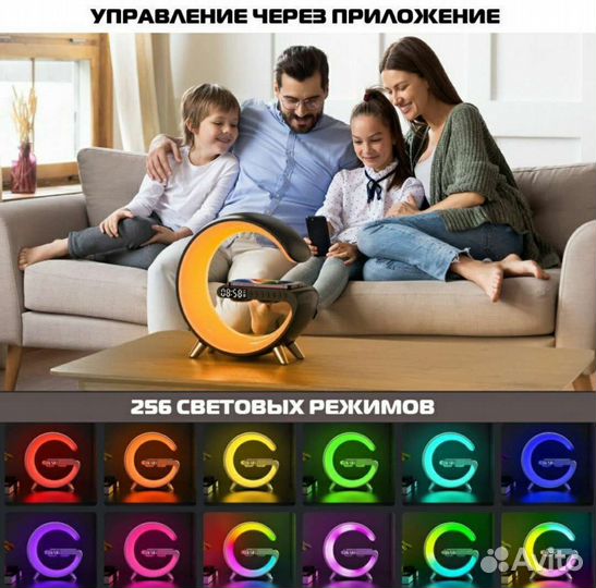 Многофункциональные часы-ночник с RGB подсветкой