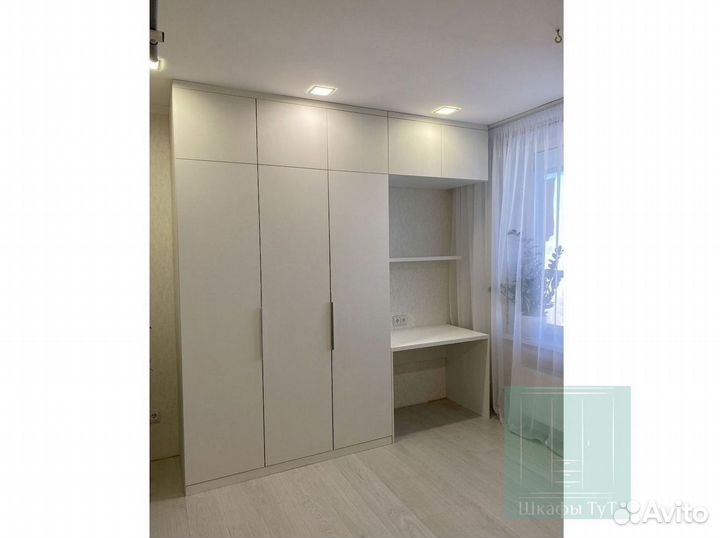 Шкаф для одежды