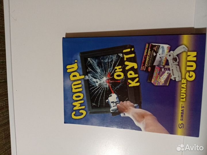 Журнал playstation об играх