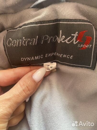 Лыжный комбинезон детский р- р 122