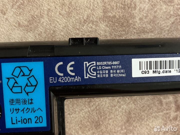 Аккумулятор для ноутбука