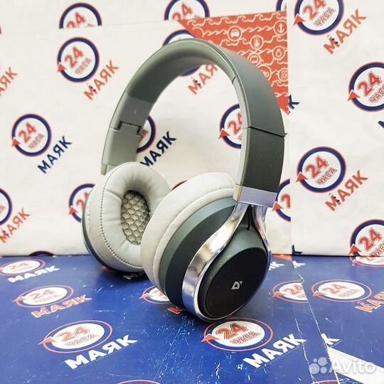 Наушники Defender M26 Plus