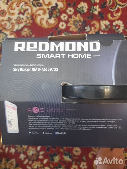 Умный мультипекарь Redmond Smart home