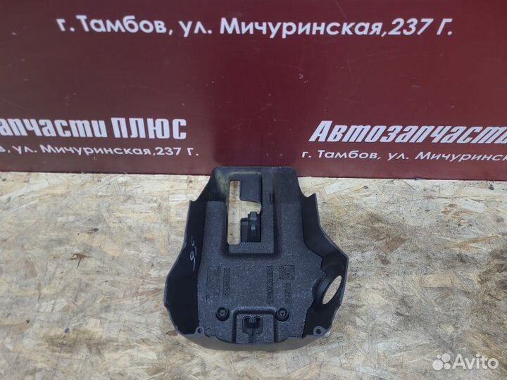 Подрулевой кожух LADA Vesta