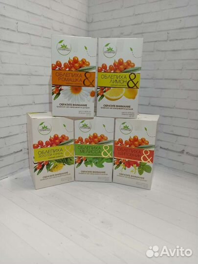 Чай на травах