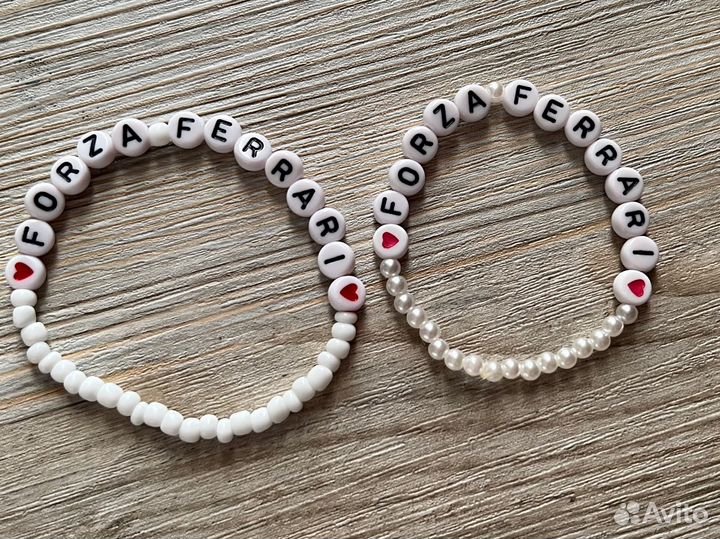 Браслет из бисера формула 1