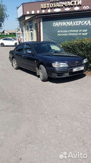 Nissan Maxima, 1996