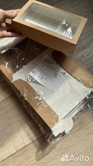 Кондитерская упаковка