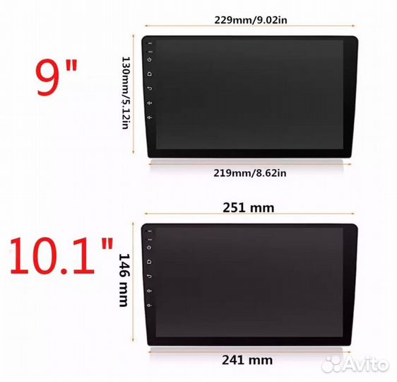 Teyes CC3 3/32 монитор Тиайс сc3