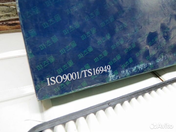 Фильтр воздушный pab046