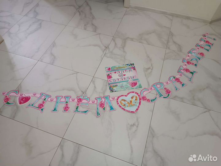 Свадебные украшения для зала