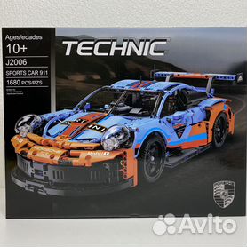 Porsche lepin sales