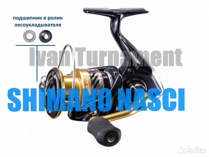 Подшипник в ролик катушек Shimano