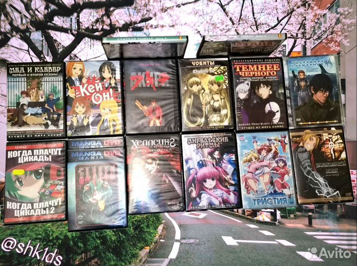 Анимэ/манга на DVD и VHS видеокассетах