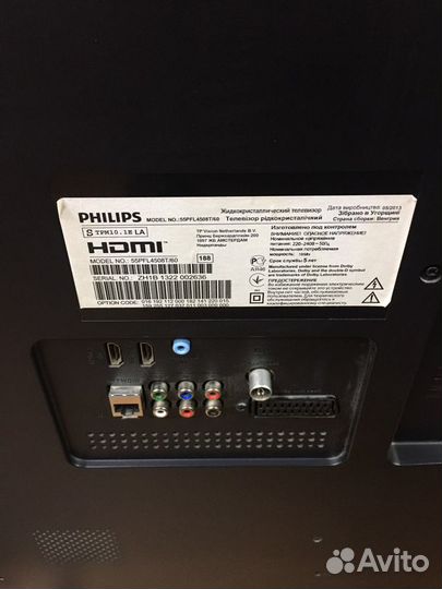 Телевизор philips 55pfl4508t/60 (42613)