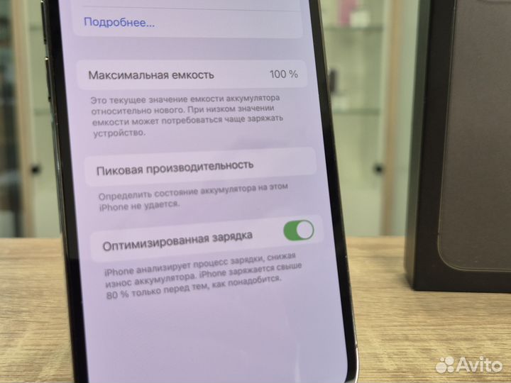 iPhone 13 Pro, 128 ГБ