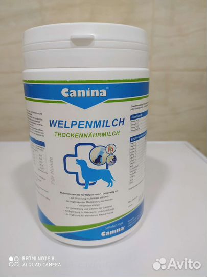 Сухой корм Сириус, Монж, Фармина и др