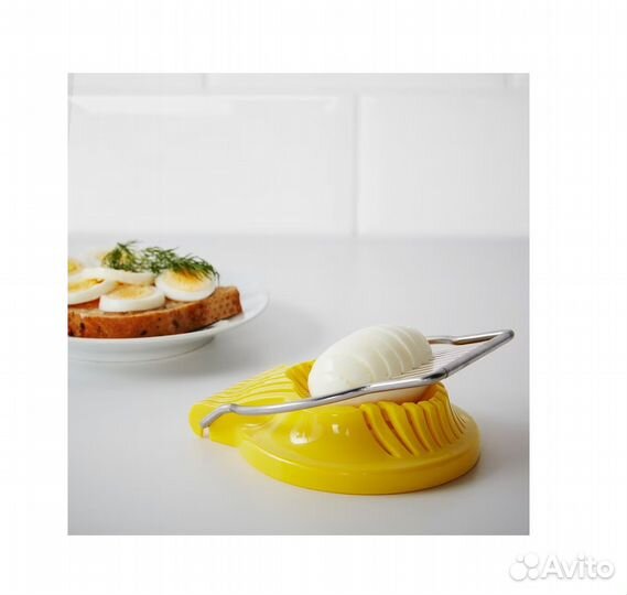 Яйцерезка, желтый. Слэт. Икеа