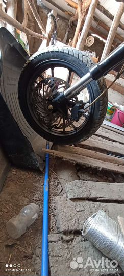 Honda 250
