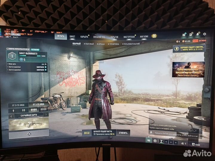 Игровой монитор Samsung Odyssey G5 32 165 Герц