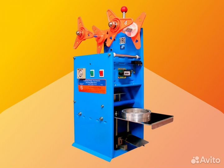 Запайщик лотков Hualian HL-95B (187х137 мм)