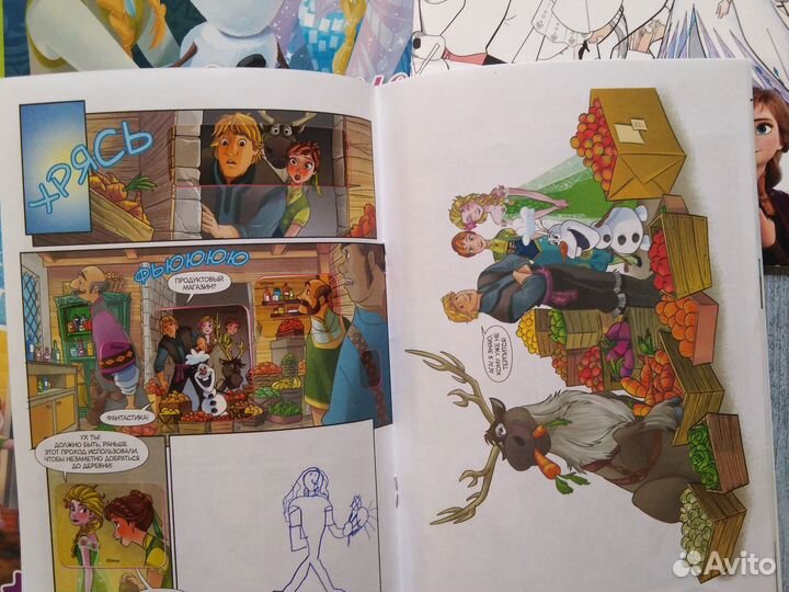 Холодное сердце журналы комиксы раскраска