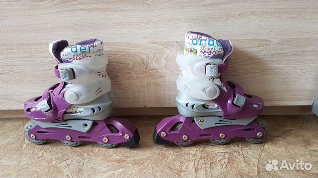 Роликовые коньки детские раздвижные р. 26-29