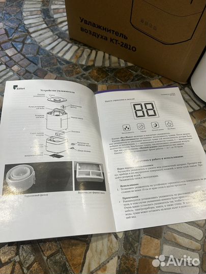 Увлажнитель, ароматизатор kitfort