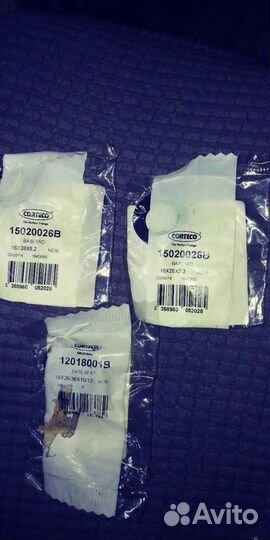 Сальники для кпп рено