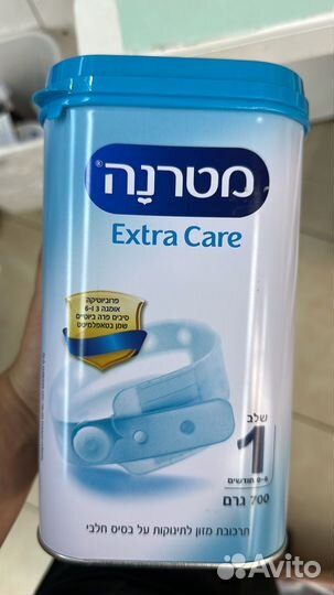 Детская Смесь из Израиля materna