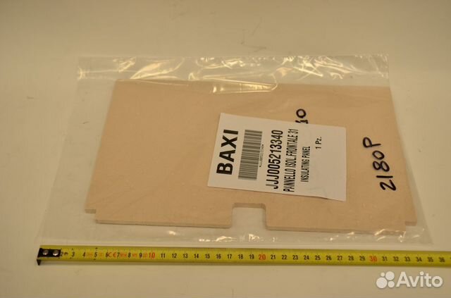 Передняя термоизоляционная панель на котел Бакси