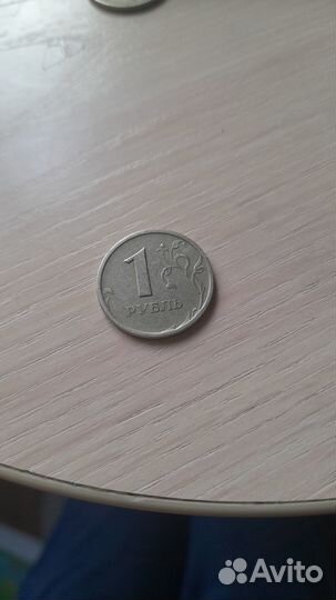 Монета 1997 года редкая