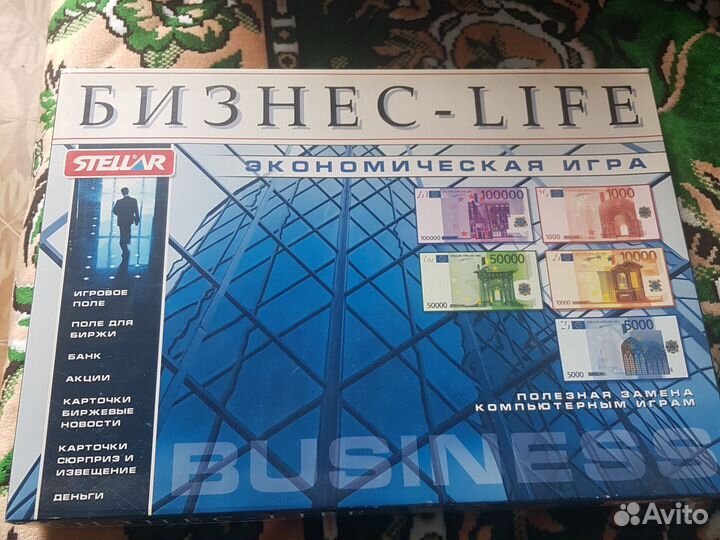 Настольная игра монополия