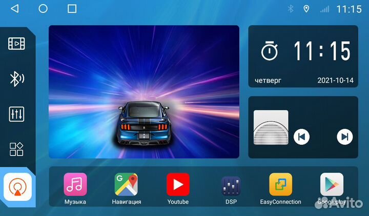 Штатная магнитола Actyon 2013+ Android 11 4+64