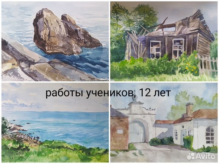 Преподаватель рисования, изо, живопись для детей