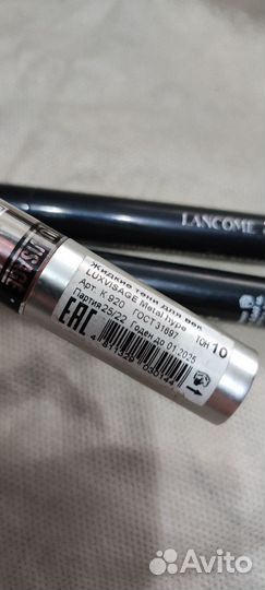 Тени Lancome, make up forever, metall hype
