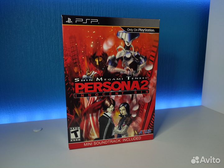Shin Megami Tensei Persona 2 Collectors PSP