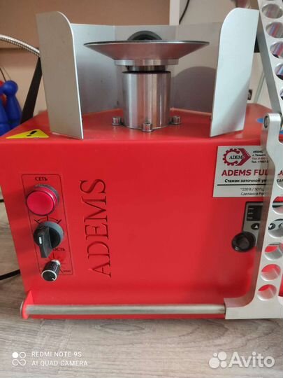 Заточной станок Adems