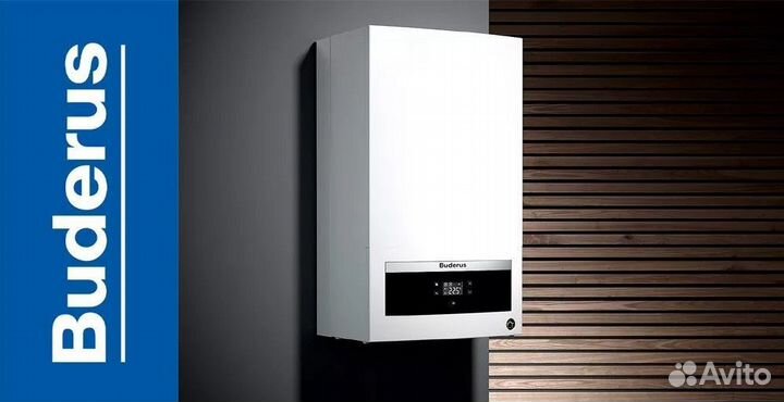 Газовый котел Buderus u072-24K