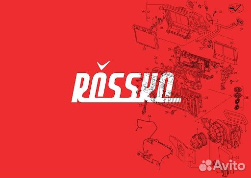 Водитель экспедитор категория в