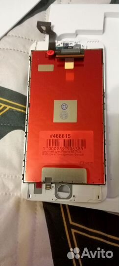 Дисплей на iPhone 6s