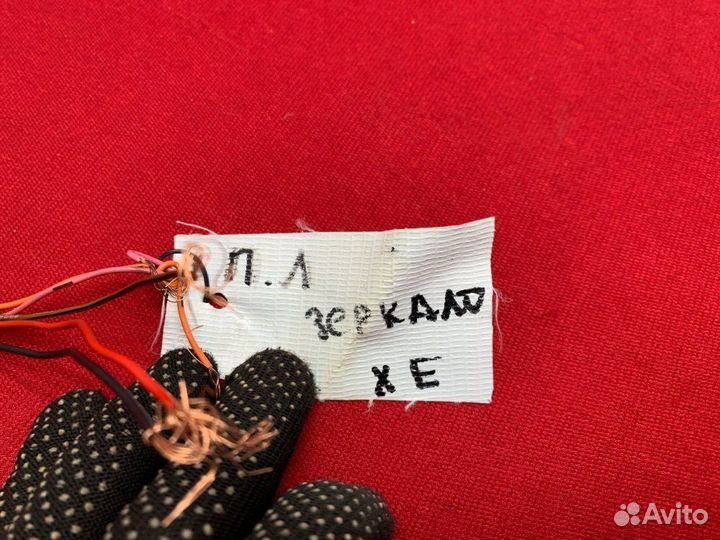 Штекер зеркала левый Hyundai Elantra XD G4GC 2002