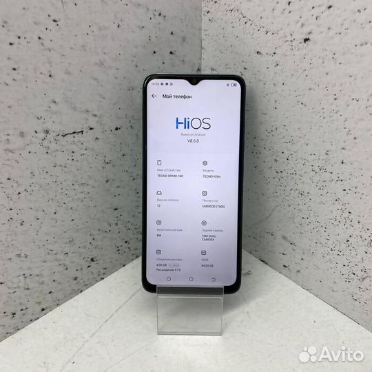 TECNO Spark 10c, 4/64 ГБ