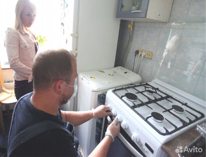 Ремонт Газовых котлов, Плит кухонных, Колонок газ