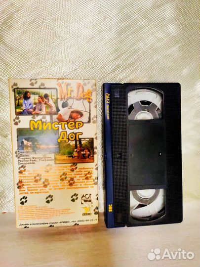 Видеокассеты с фильмами для взрослых и детей пакет
