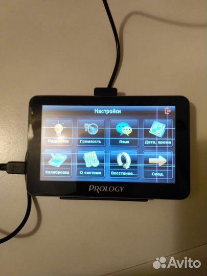 Навигатор prology