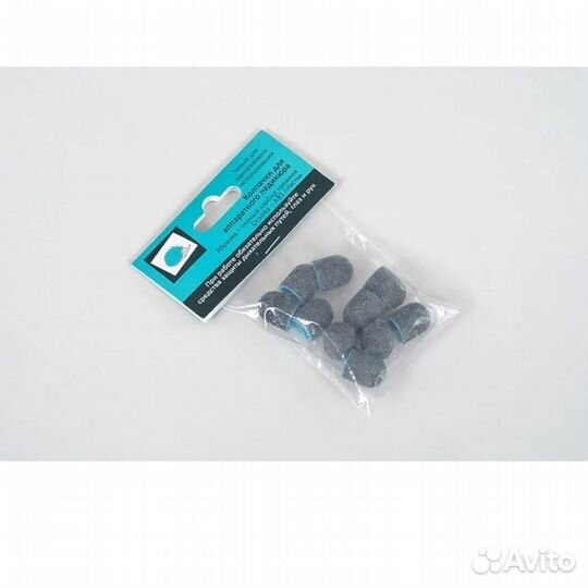 Колпачки Medcaps для педикюра Польша d 10, 13